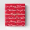 40" 220 Sq Ft Christmas Roll Wrap Merry Christmas On Red - Wondershop™ 5 40" 220 Sq Ft Christmas Roll Wrap Merry Christmas On Red - Wondershop™ -Christmas Sale Store GUEST 00d1af9f 221d 4a6d 952b f139b1e8c38a