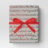 30” 20 Sq Ft Christmas Roll Wrap Holiday Sentiments On Grey - Wondershop™ 5 30” 20 Sq Ft Christmas Roll Wrap Holiday Sentiments On Grey - Wondershop™ -Christmas Sale Store GUEST 1ee76ab3 ad7a 4b92 929d ea5a821a87b8