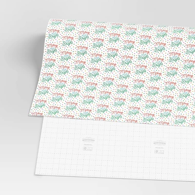 30" 50 Sq Ft Christmas Roll Wrap Merry And Bright On White - Wondershop™ 2 30" 50 Sq Ft Christmas Roll Wrap Merry And Bright On White - Wondershop™ - Image 2