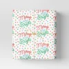 30" 50 Sq Ft Christmas Roll Wrap Merry And Bright On White - Wondershop™ -Christmas Sale Store GUEST b3fc2732 118c 41c2 942b 53ca2fb887e2